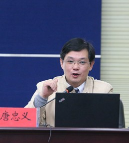 武漢科技大學(xué)--唐忠義院長